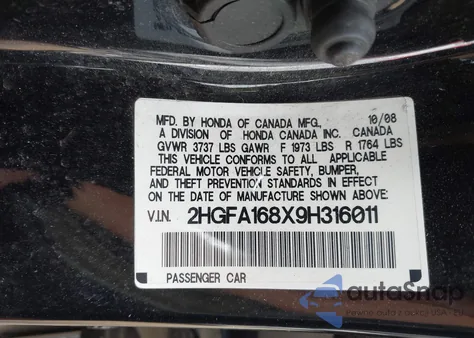 2009 Honda Civic Ex из США, поврежденный, VIN 2HGFA168X9H316011